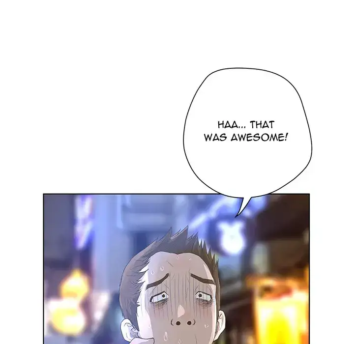 The Mask: Two Faces - Chapter 33 [photo 25] - MangaPorn