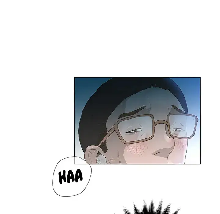 The Mask: Two Faces - Chapter 33 [photo 60] - MangaPorn