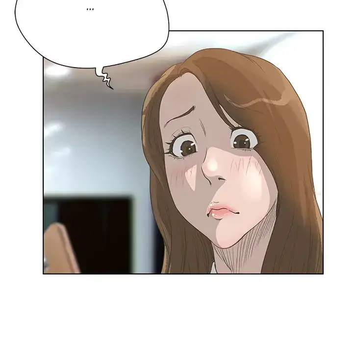 The Mask: Two Faces - Chapter 34 [photo 8] - MangaPorn