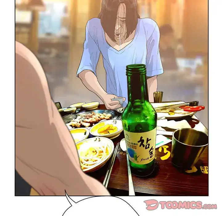 The Mask: Two Faces - Chapter 35 [photo 26] - MangaPorn