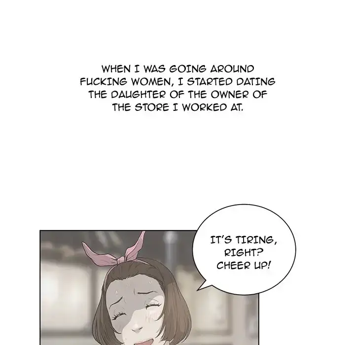 The Mask: Two Faces - Chapter 35 [photo 49] - MangaPorn