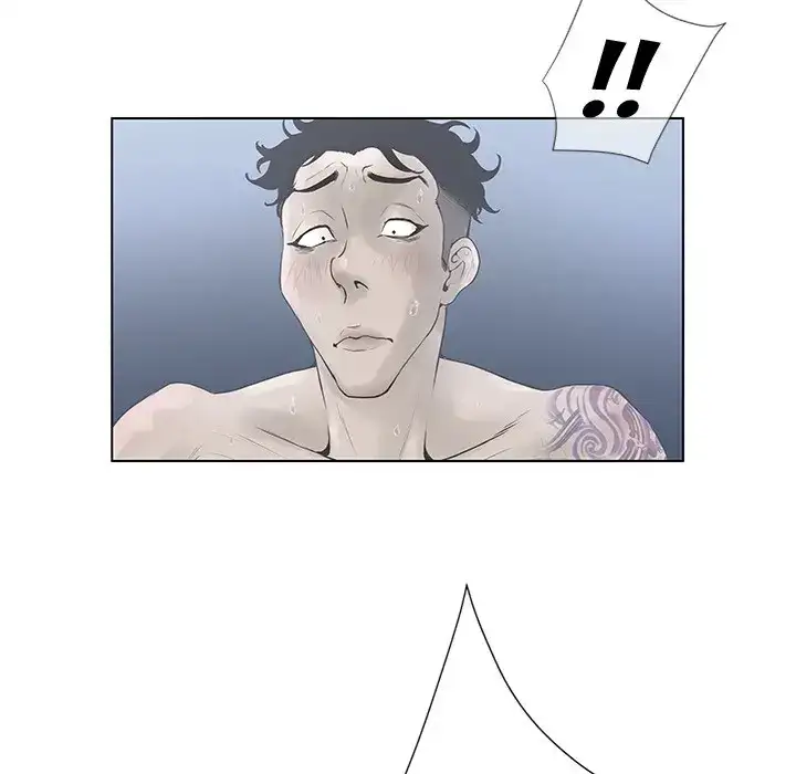 The Mask: Two Faces - Chapter 35 [photo 70] - MangaPorn