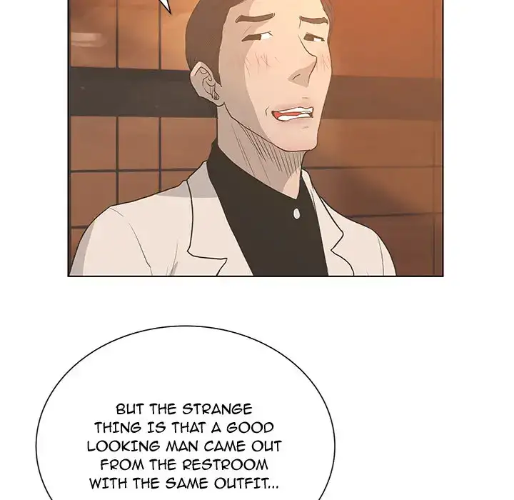 The Mask: Two Faces - Chapter 36 [photo 126] - MangaPorn