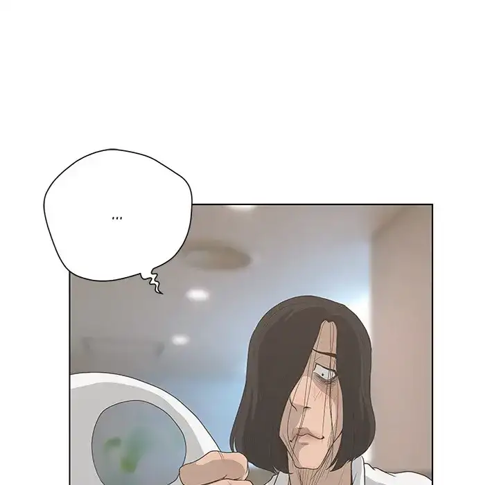 The Mask: Two Faces - Chapter 36 [photo 99] - MangaPorn