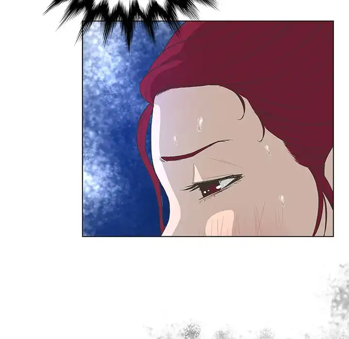 The Mask: Two Faces - Chapter 38 [photo 28] - MangaPorn