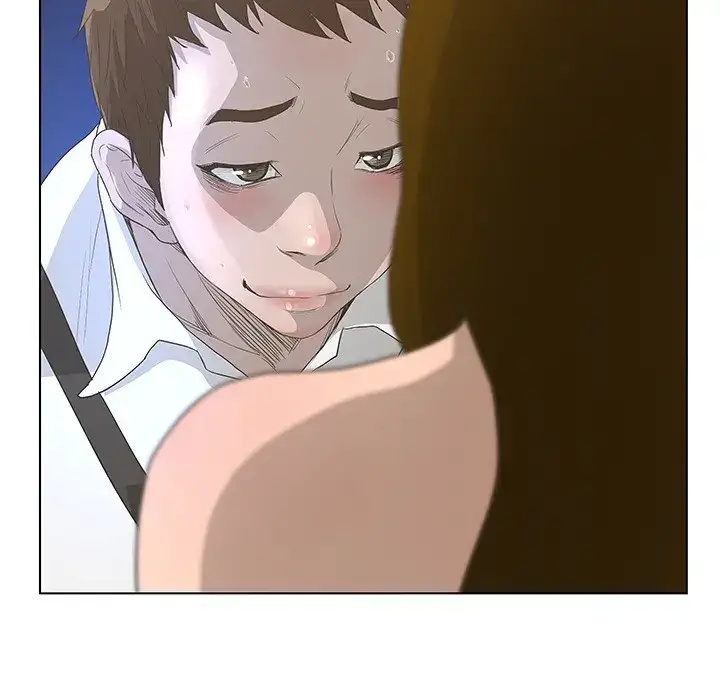 The Mask: Two Faces - Chapter 38 [photo 6] - MangaPorn