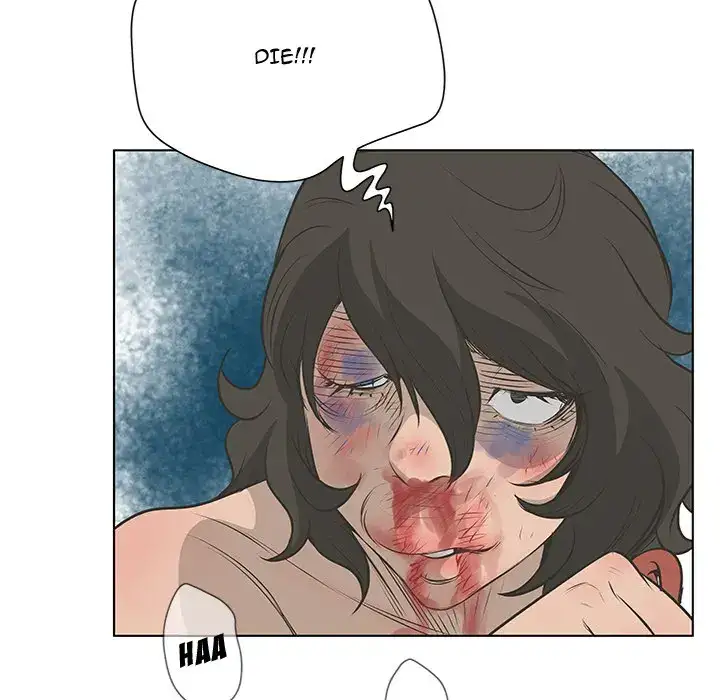 The Mask: Two Faces - Chapter 39 [photo 107] - MangaPorn