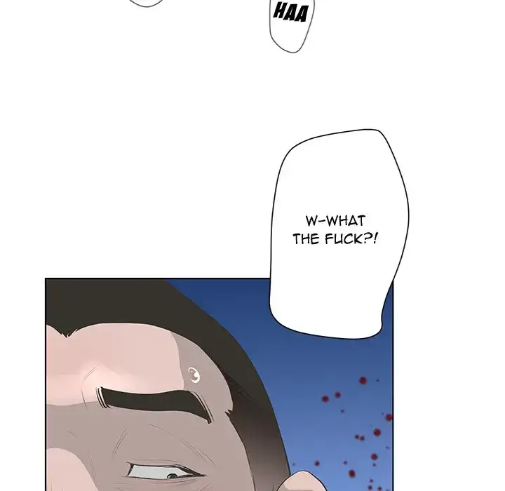The Mask: Two Faces - Chapter 39 [photo 108] - MangaPorn