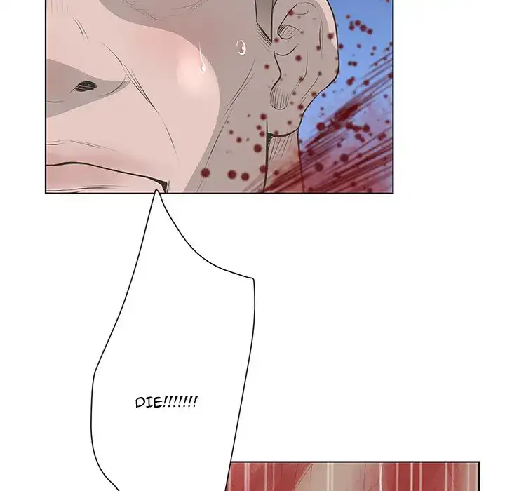 The Mask: Two Faces - Chapter 39 [photo 109] - MangaPorn