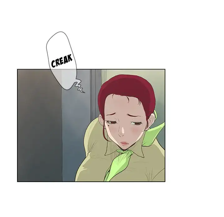 The Mask: Two Faces - Chapter 39 [photo 24] - MangaPorn