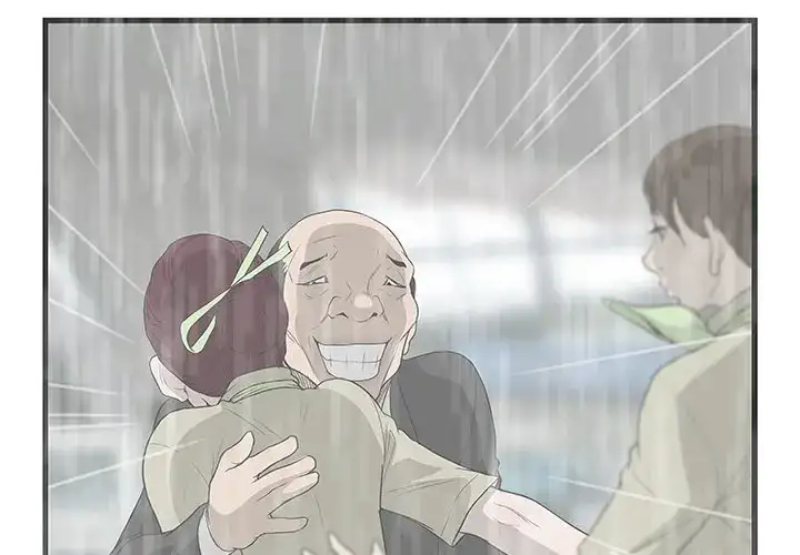 The Mask: Two Faces - Chapter 39 [photo 3] - MangaPorn
