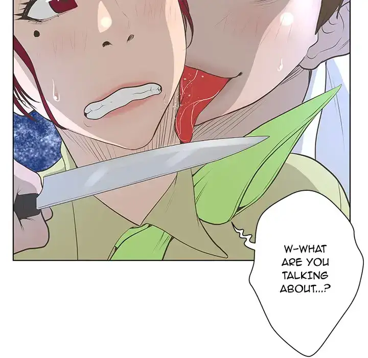 The Mask: Two Faces - Chapter 39 [photo 39] - MangaPorn