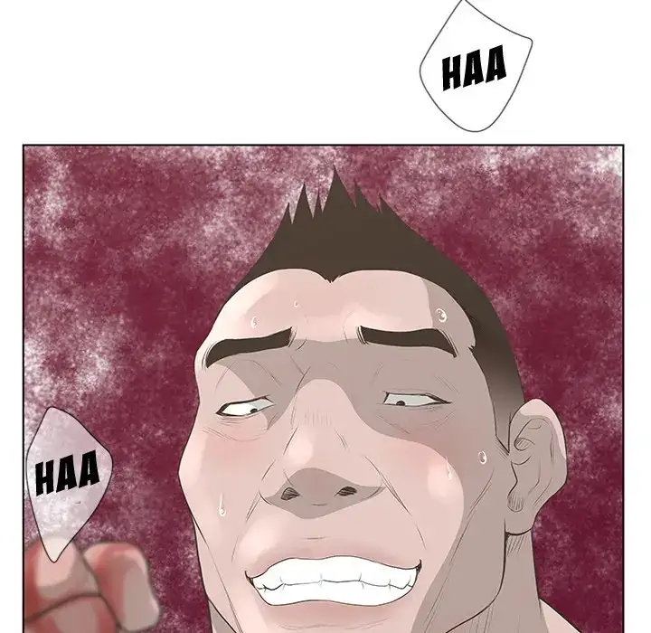The Mask: Two Faces - Chapter 39 [photo 46] - MangaPorn