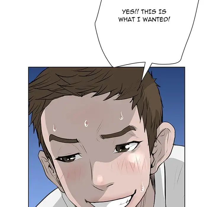 The Mask: Two Faces - Chapter 39 [photo 85] - MangaPorn