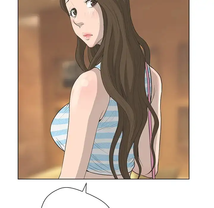The Mask: Two Faces - Chapter 40 [photo 120] - MangaPorn