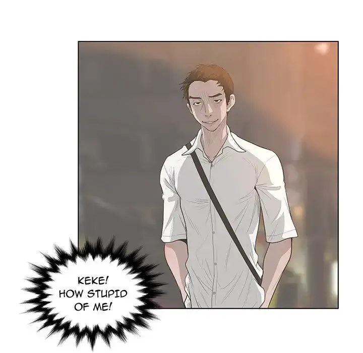 The Mask: Two Faces - Chapter 40 [photo 24] - MangaPorn