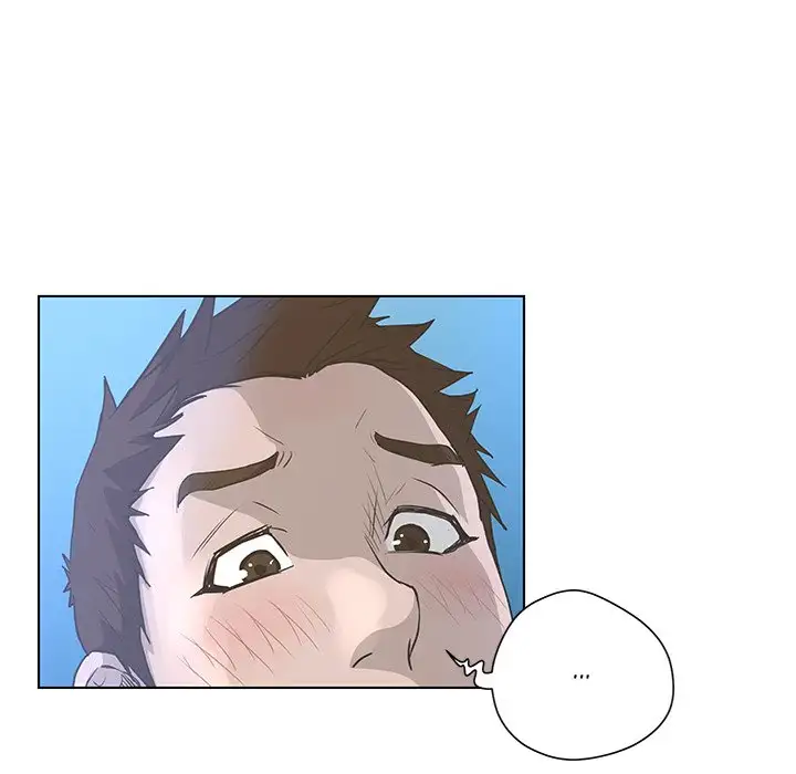 The Mask: Two Faces - Chapter 42 [photo 24] - MangaPorn