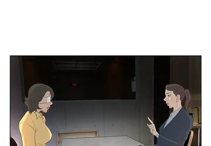 The Mask: Two Faces - Chapter 42 [photo 3] - MangaPorn