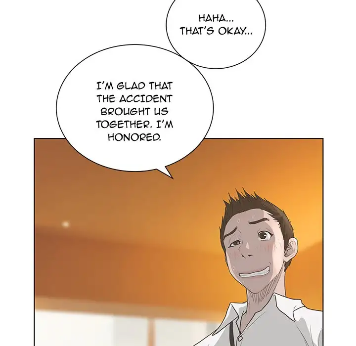 The Mask: Two Faces - Chapter 42 [photo 55] - MangaPorn