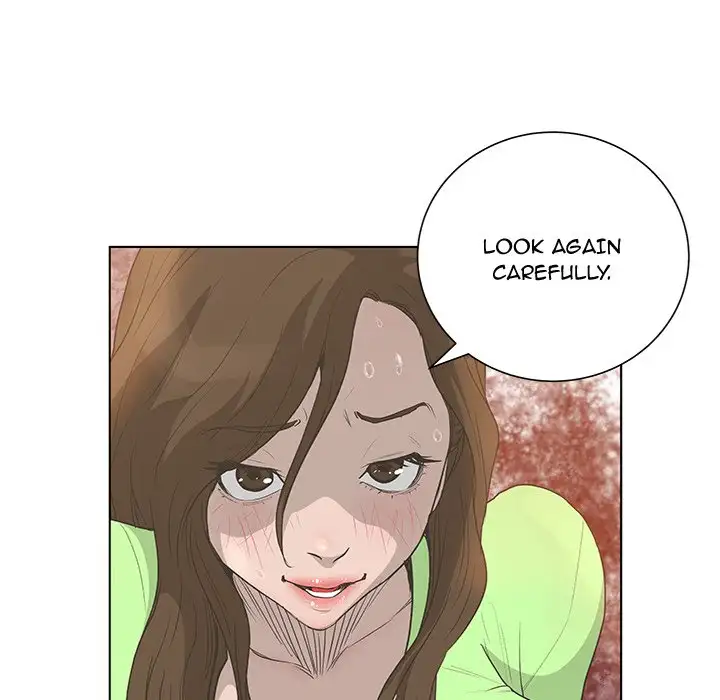The Mask: Two Faces - Chapter 42 [photo 81] - MangaPorn