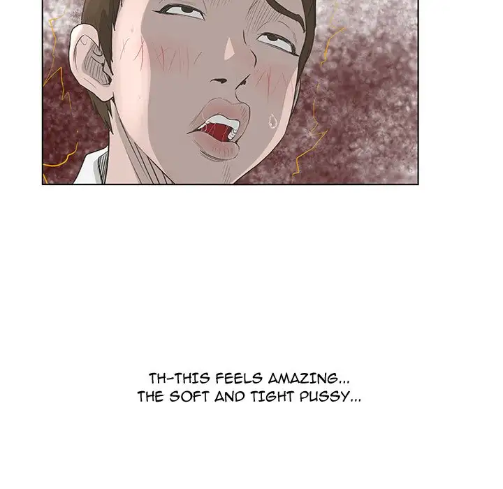 The Mask: Two Faces - Chapter 43 [photo 107] - MangaPorn