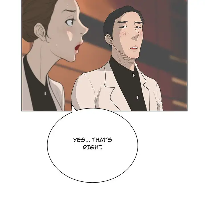 The Mask: Two Faces - Chapter 43 [photo 121] - MangaPorn