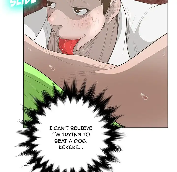 The Mask: Two Faces - Chapter 43 [photo 41] - MangaPorn