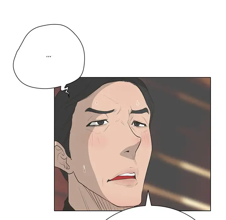 The Mask: Two Faces - Chapter 43 [photo 65] - MangaPorn
