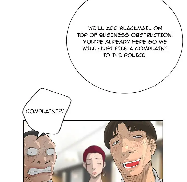 The Mask: Two Faces - Chapter 43 [photo 66] - MangaPorn