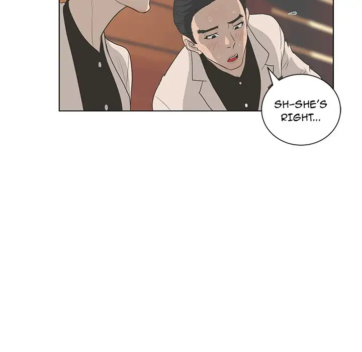 The Mask: Two Faces - Chapter 43 [photo 76] - MangaPorn