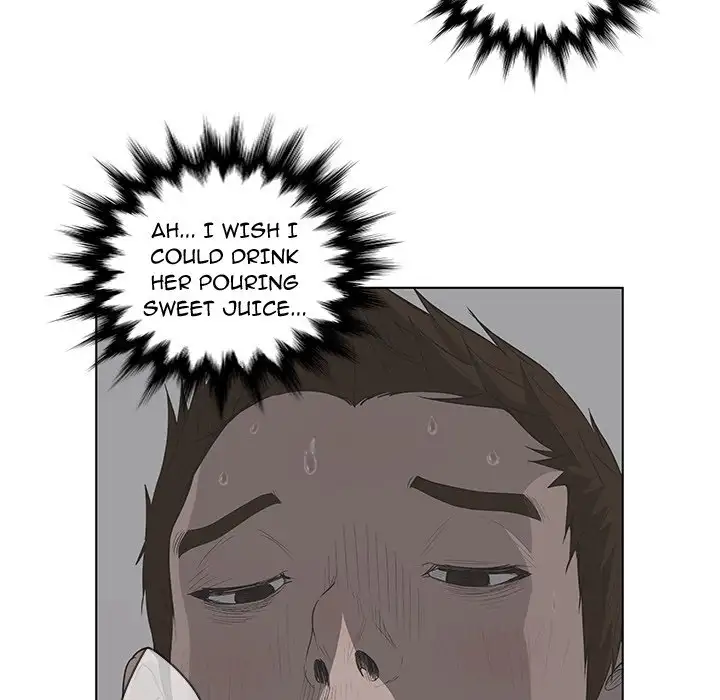 The Mask: Two Faces - Chapter 43 [photo 82] - MangaPorn