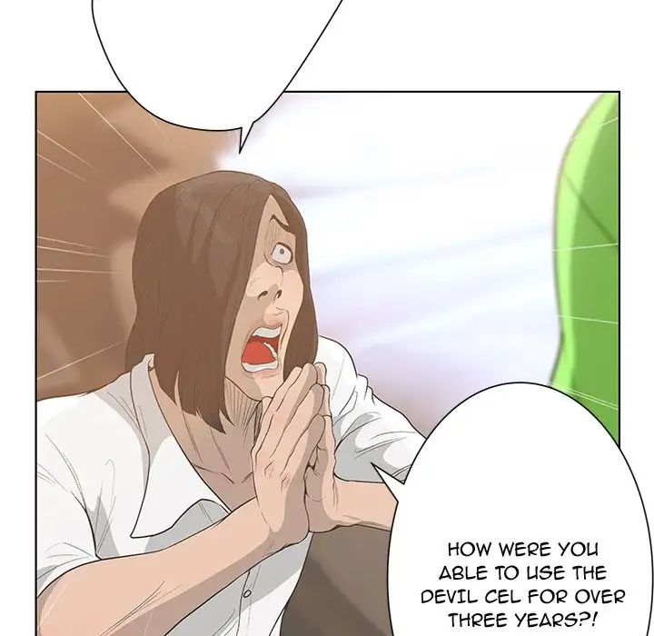 The Mask: Two Faces - Chapter 44 [photo 95] - MangaPorn