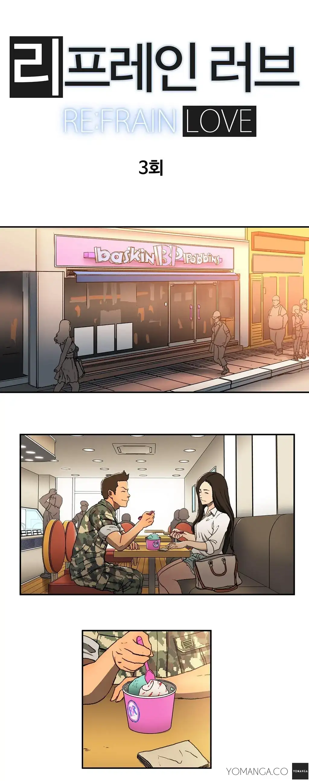 Refrain Love - Chapter 3 [photo 2] - MangaPorn