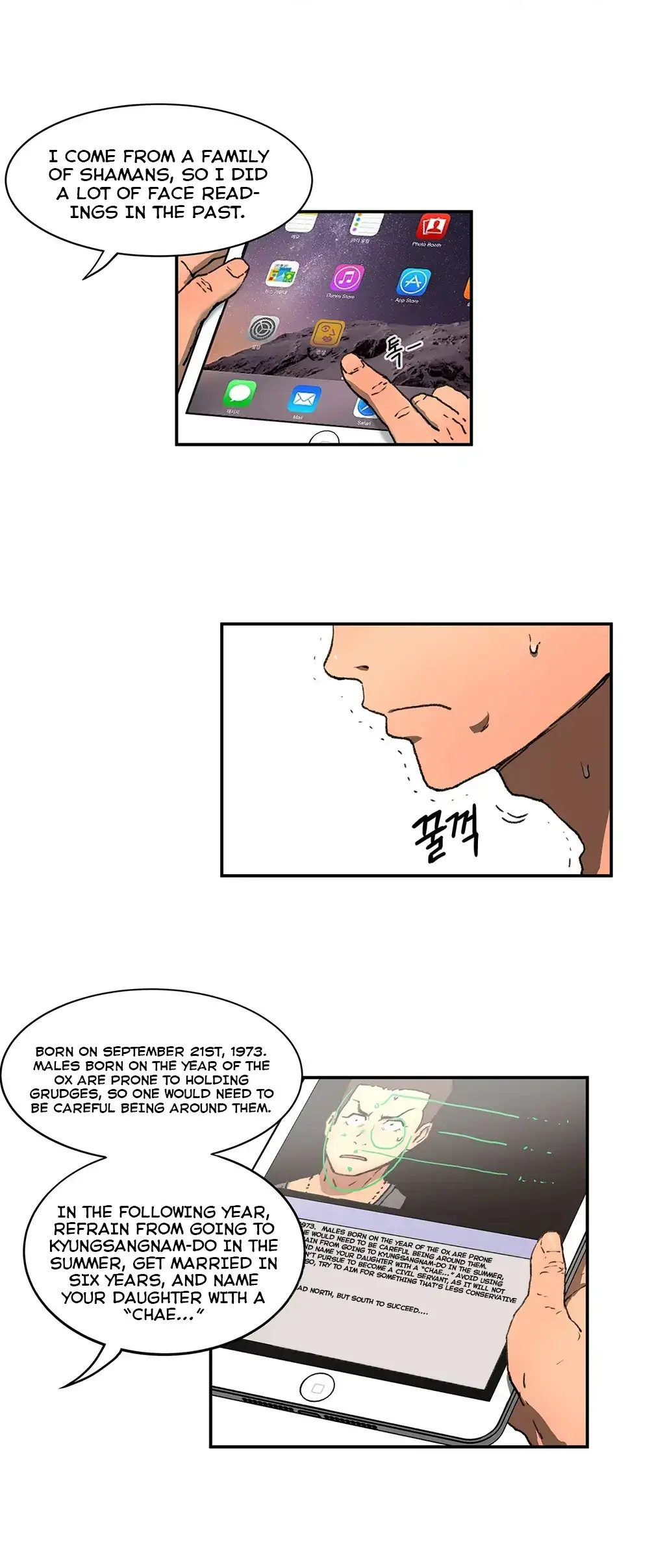 Refrain Love - Chapter 4 [photo 24] - MangaPorn
