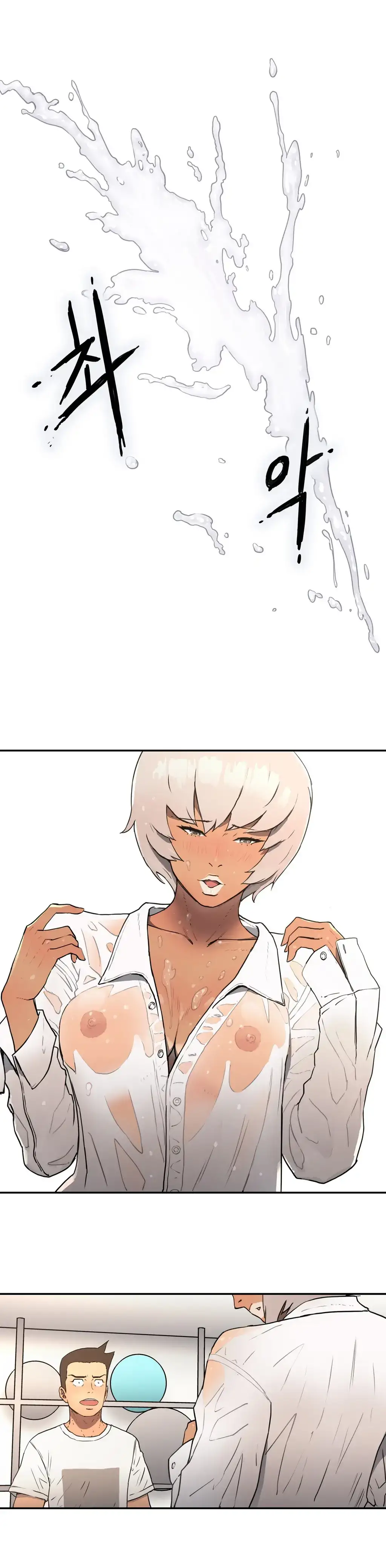 Refrain Love - Chapter 6 [photo 21] - MangaPorn