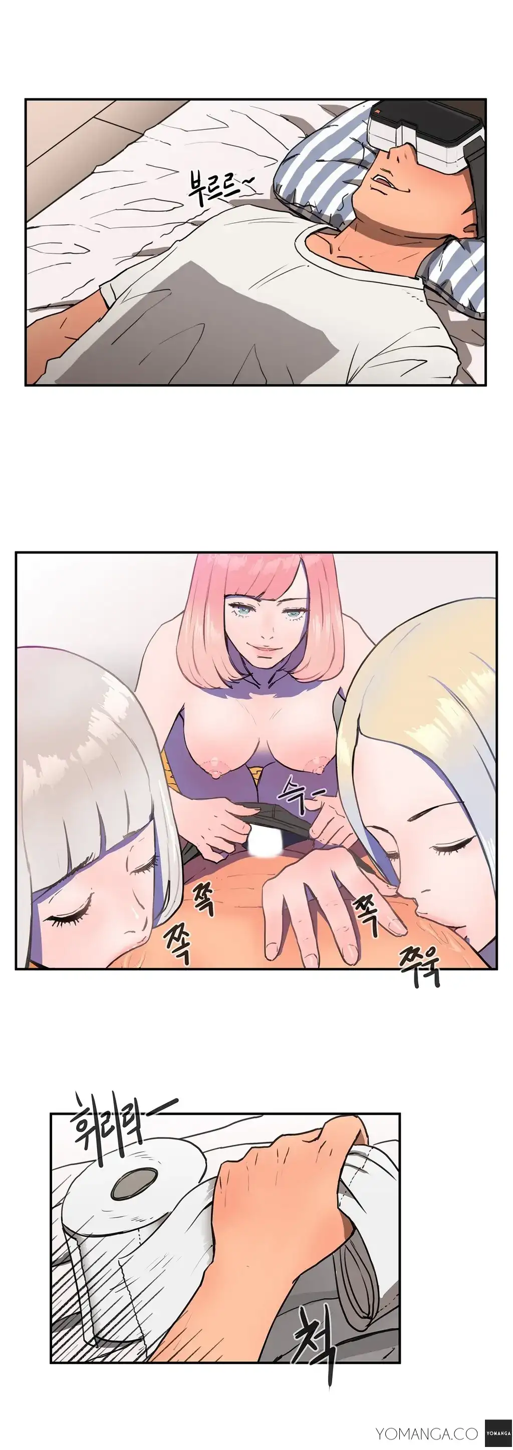 Refrain Love - Chapter 7 [photo 22] - MangaPorn