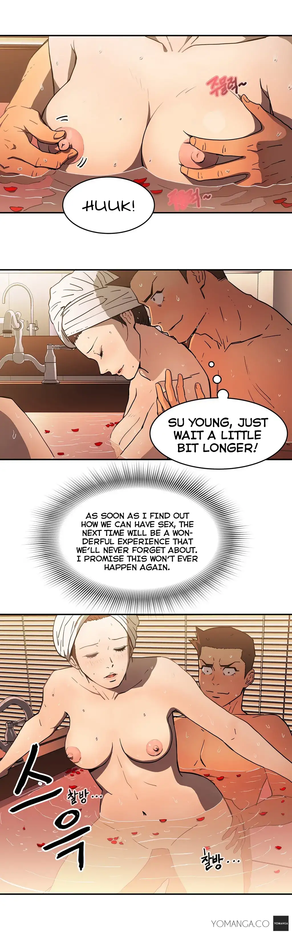 Refrain Love - Chapter 12 [photo 13] - MangaPorn