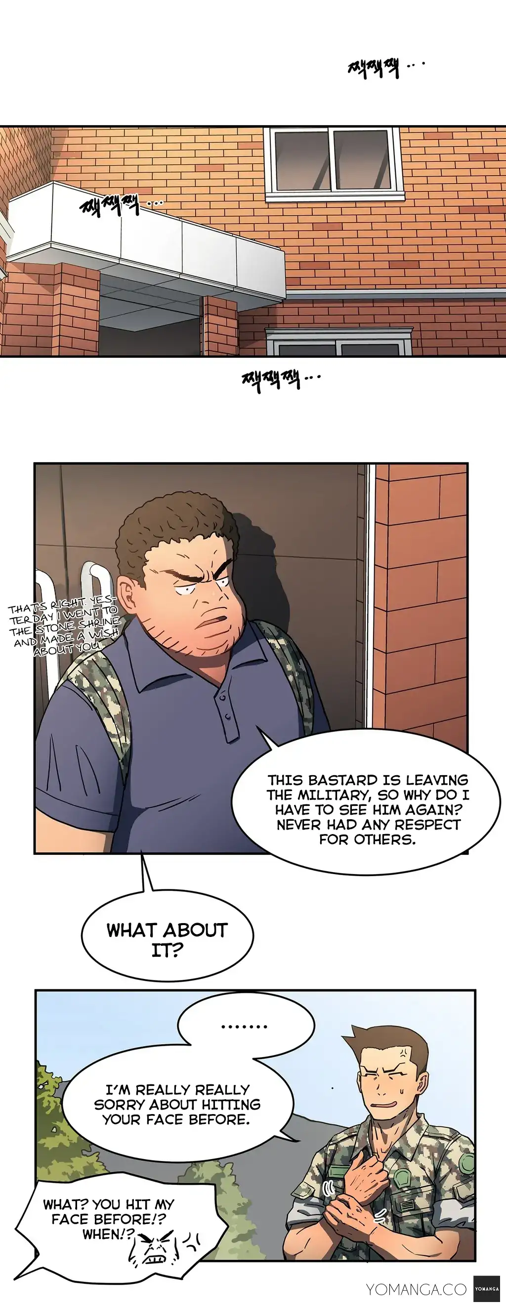 Refrain Love - Chapter 12 [photo 15] - MangaPorn