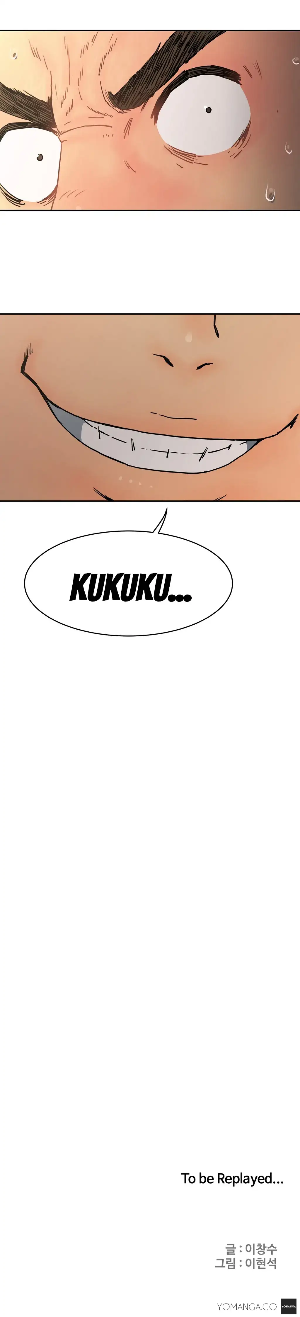 Refrain Love - Chapter 13 [photo 25] - MangaPorn