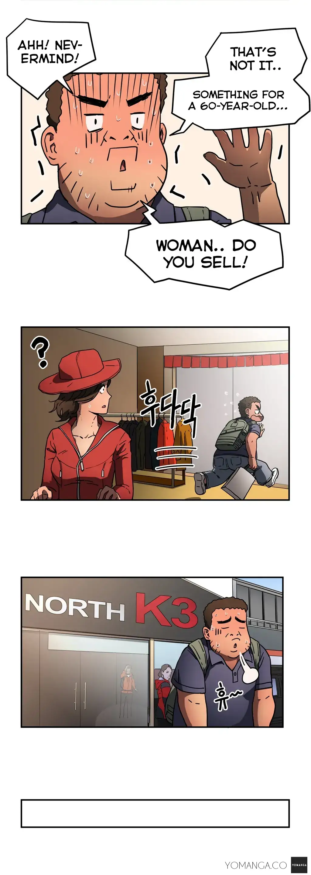 Refrain Love - Chapter 13 [photo 7] - MangaPorn