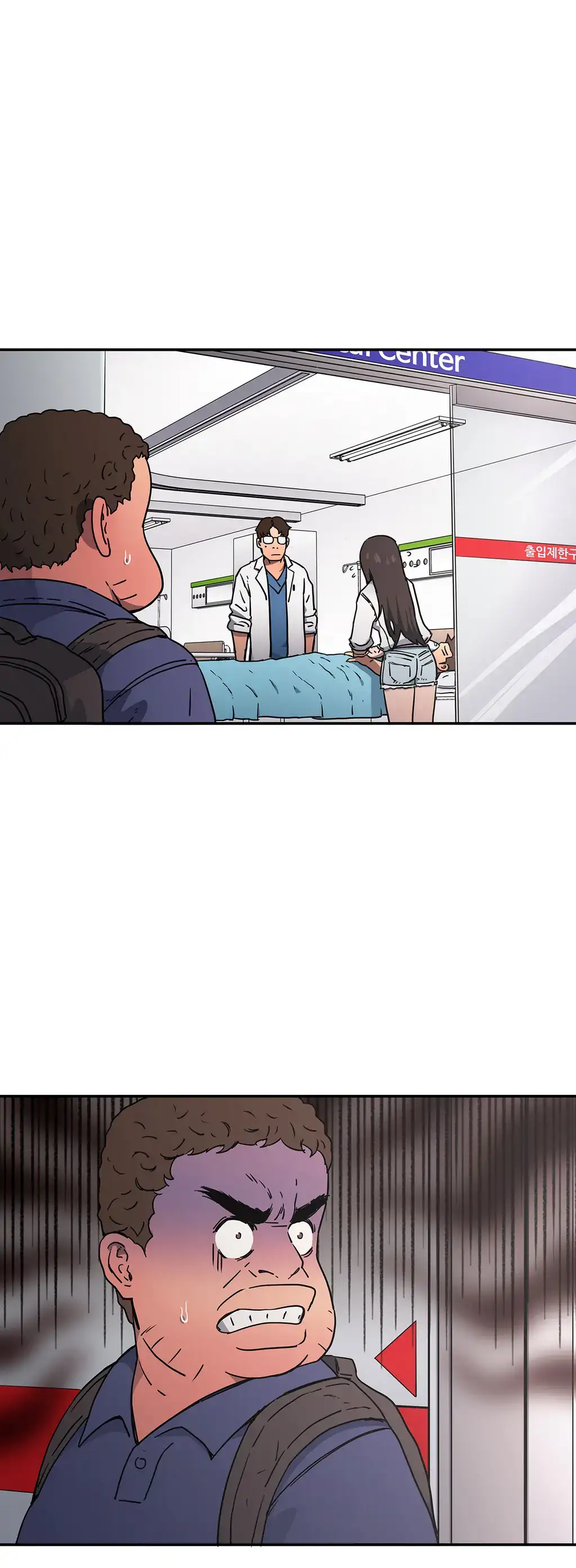 Refrain Love - Chapter 15 [photo 16] - MangaPorn