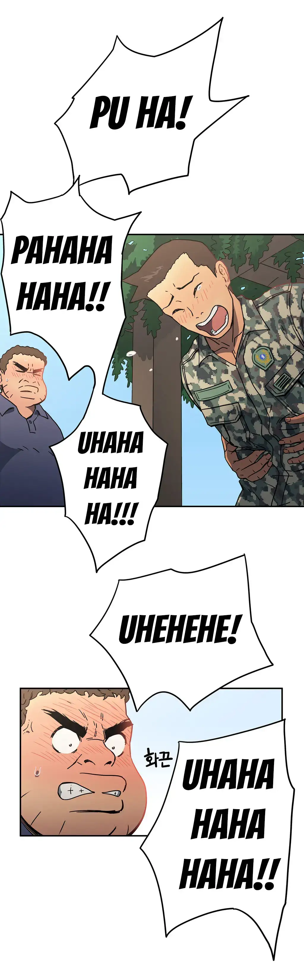 Refrain Love - Chapter 15 [photo 22] - MangaPorn