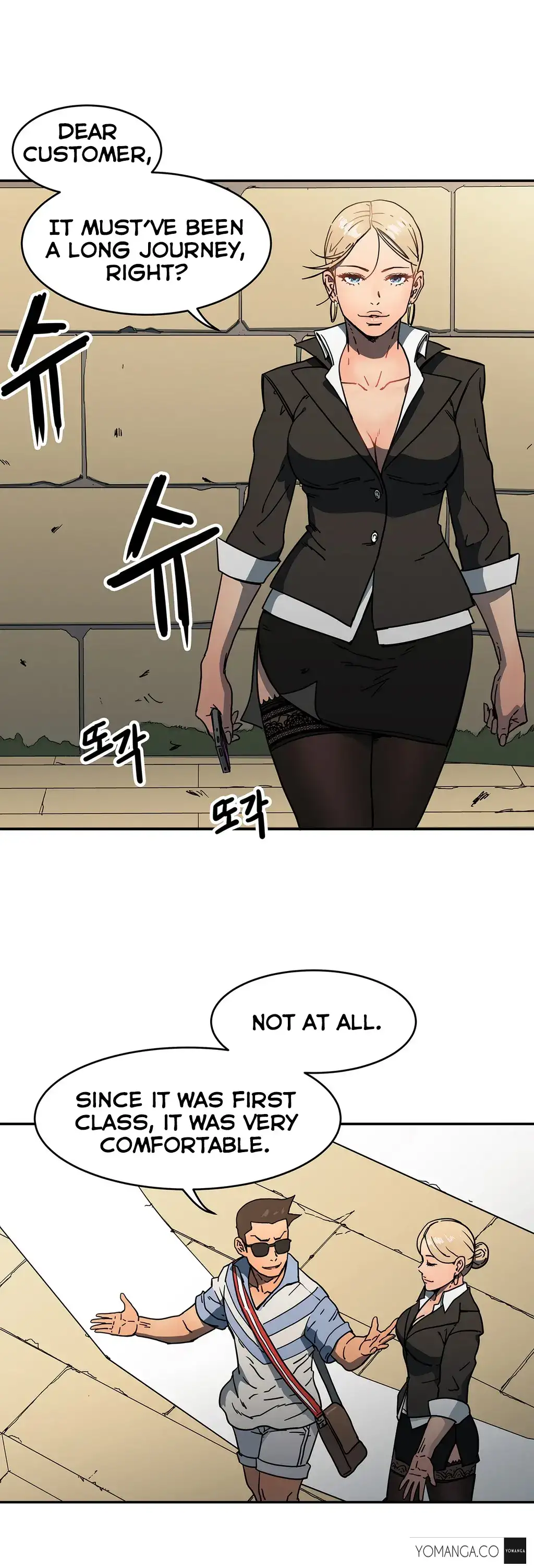 Refrain Love - Chapter 15 [photo 37] - MangaPorn