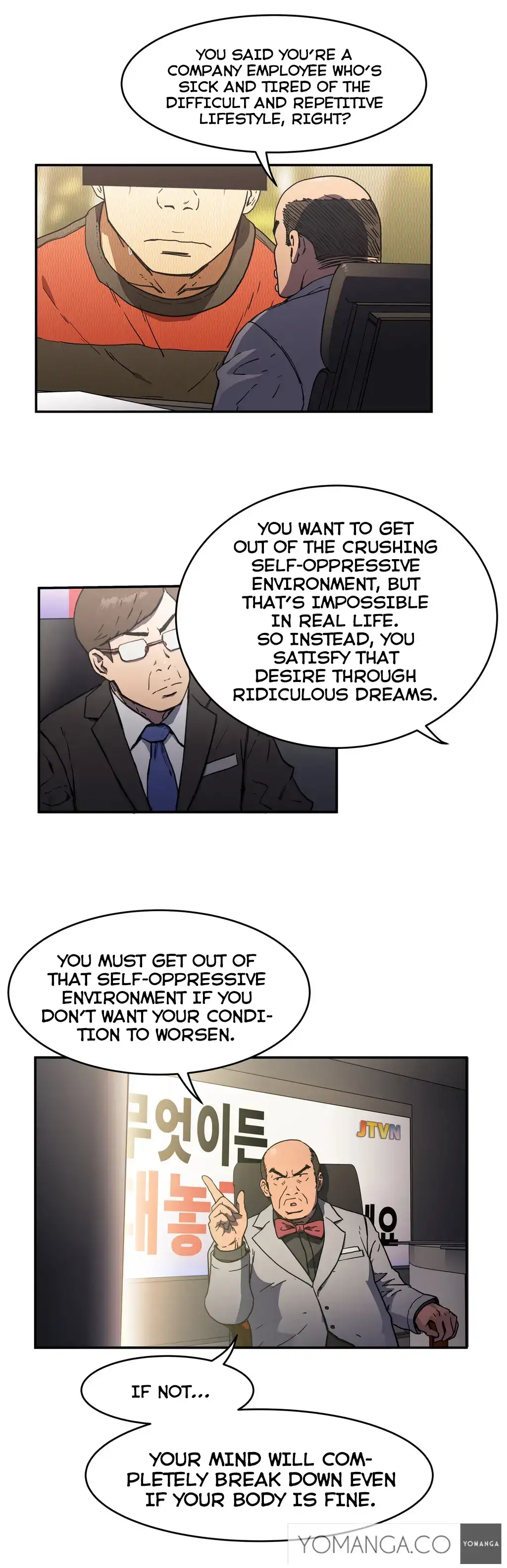 Refrain Love - Chapter 18 [photo 16] - MangaPorn