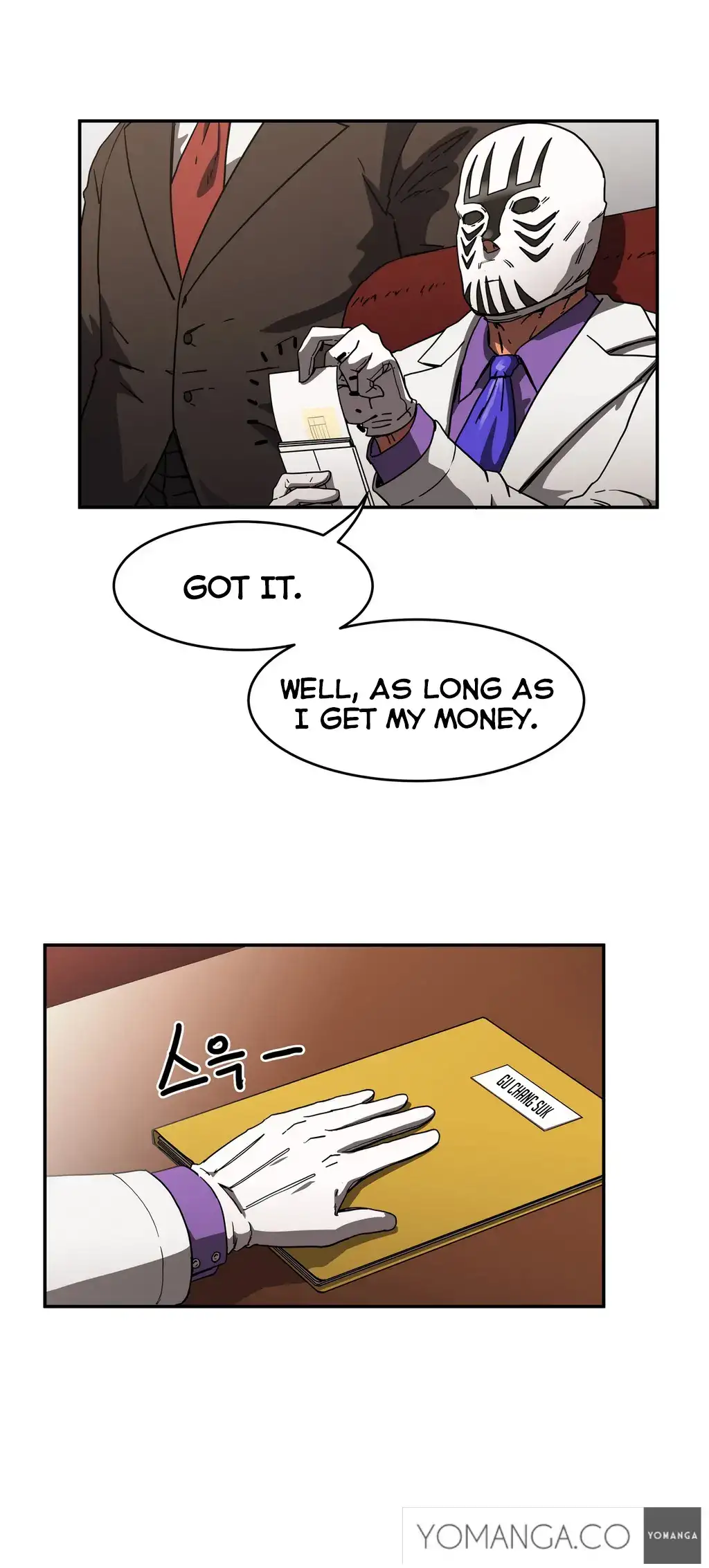 Refrain Love - Chapter 18 [photo 26] - MangaPorn