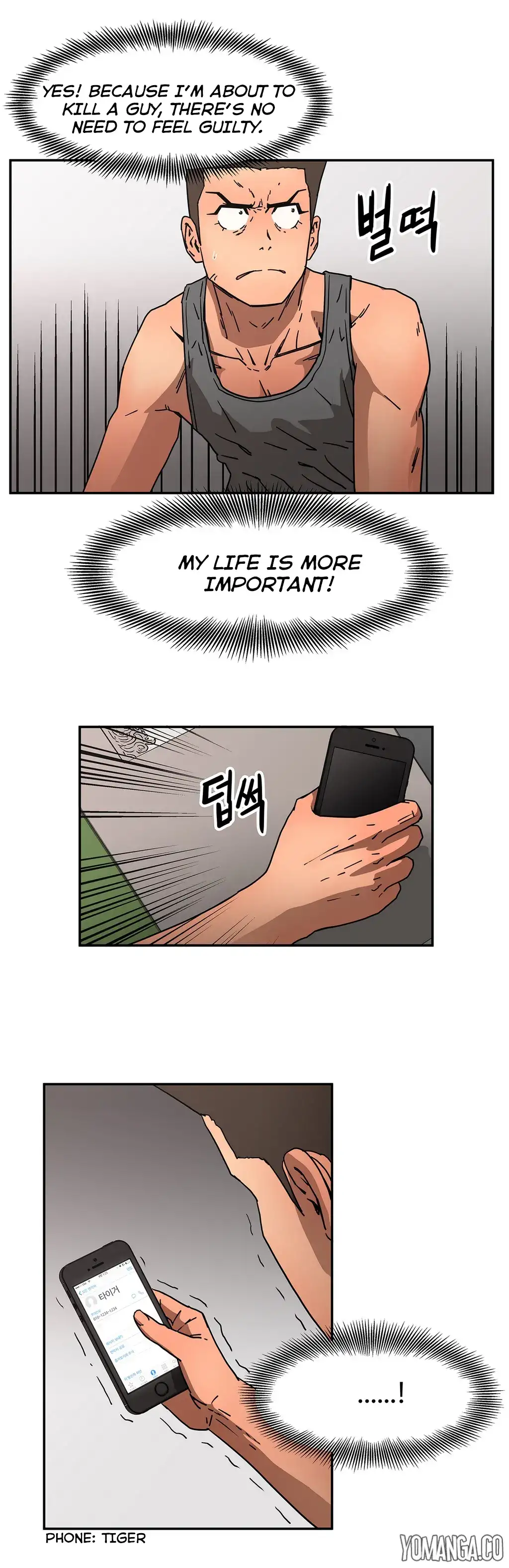 Refrain Love - Chapter 19 [photo 26] - MangaPorn