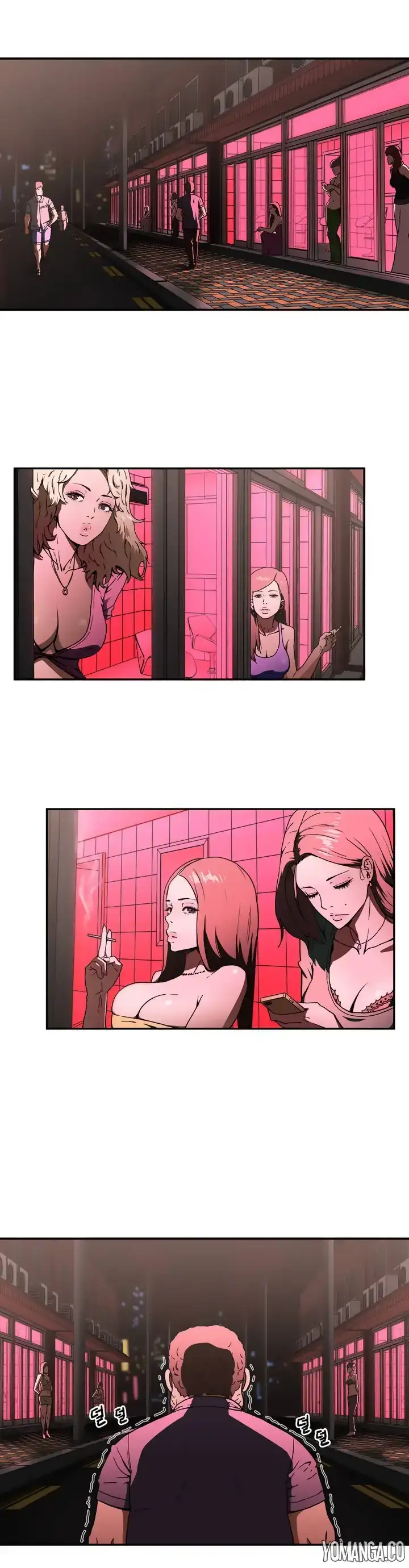 Refrain Love - Chapter 20 [photo 16] - MangaPorn