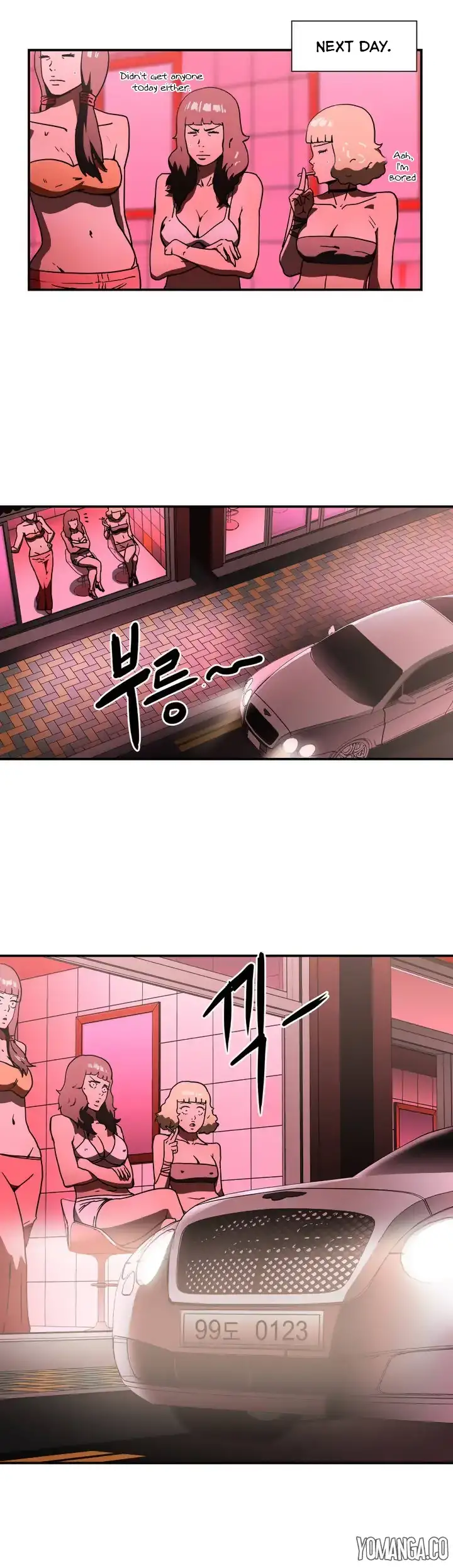 Refrain Love - Chapter 20 [photo 27] - MangaPorn