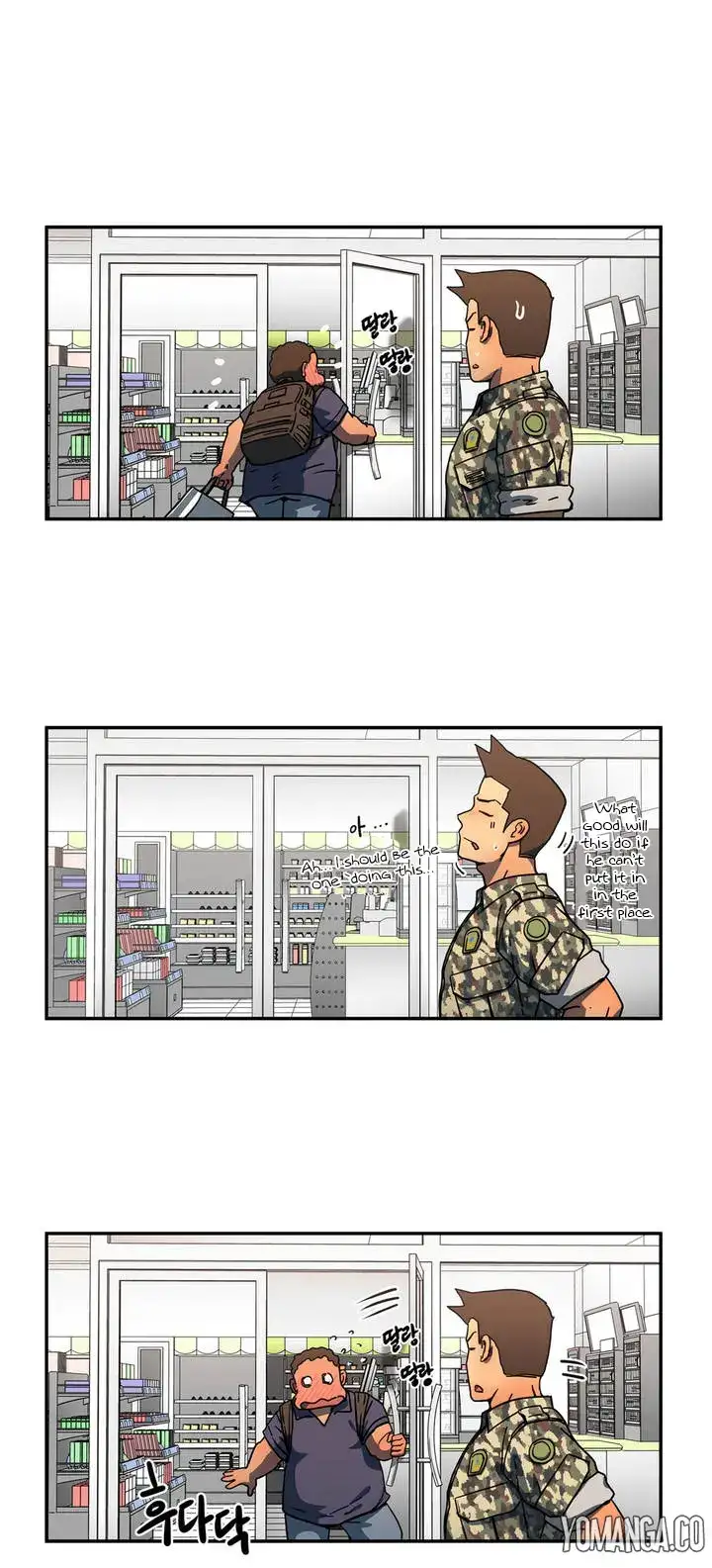 Refrain Love - Chapter 20 [photo 5] - MangaPorn