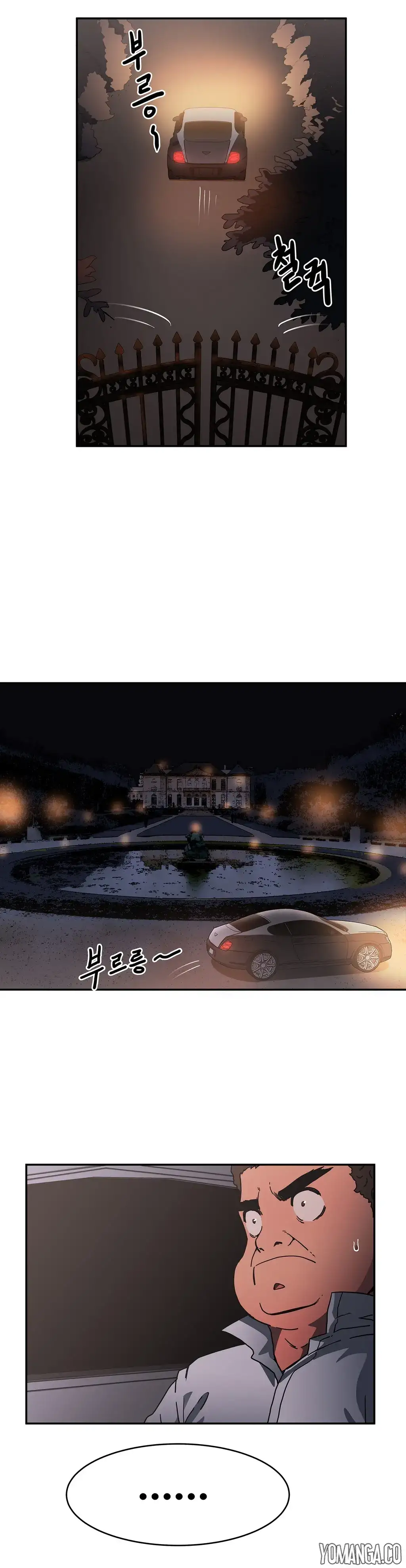 Refrain Love - Chapter 21 [photo 11] - MangaPorn